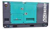 Дизельный генератор 640 кВт - ADG-Energy AD-880C в кожухе, с двигателем Cummins