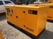 Дизельный генератор 57 кВт ADD Power ADD80R в кожухе