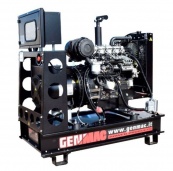 Однофазный (230 В) дизельный генератор Genmac RG10PO Duplex 7 кВт с двигателем Perkins